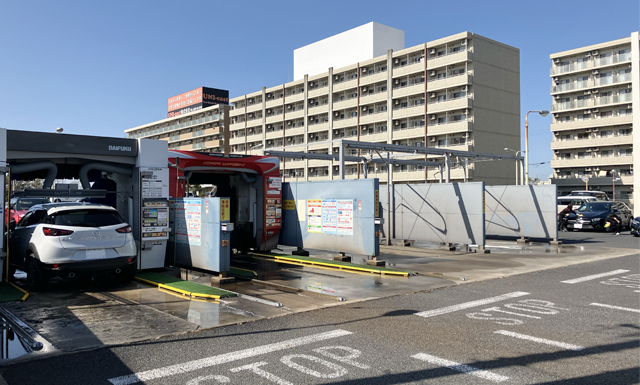 洗車場