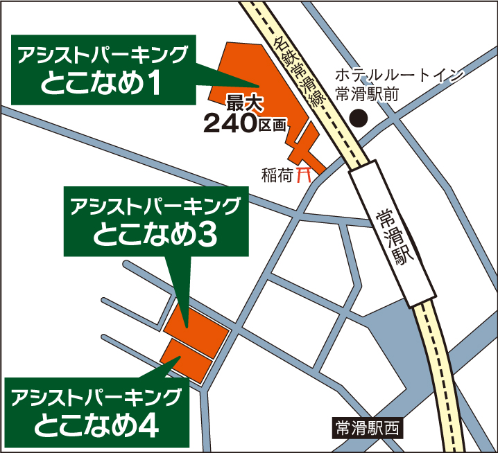 マップ
